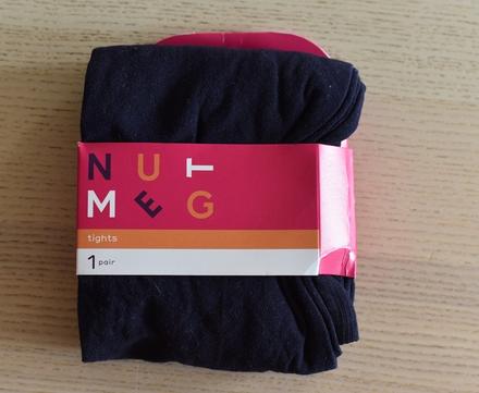 Silonky vel. 6 - 7 let, nutmeg,122