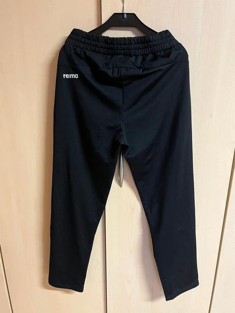 Dětské kalhoty reima tuumii velikost 146, reima,146