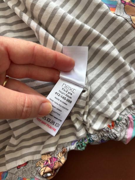 Větrovka paw patrol - v.18/24 měs. zn. next, next,92