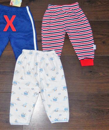 Tepláčky+spodní díl od pyžama, 2ks - vel.3-6m, f&f,68