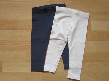 Legíny 2 pack next, next,104