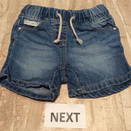 Kraťasy zn. next, next,68