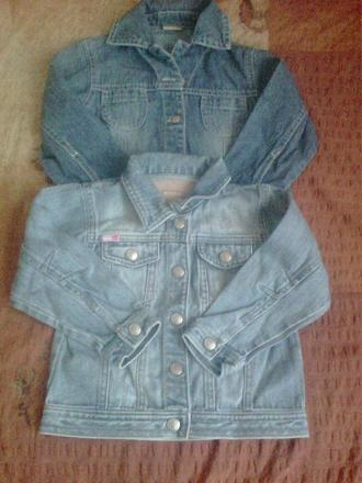 Riflové košile, 86