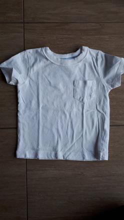 Bílé triko next, next,74