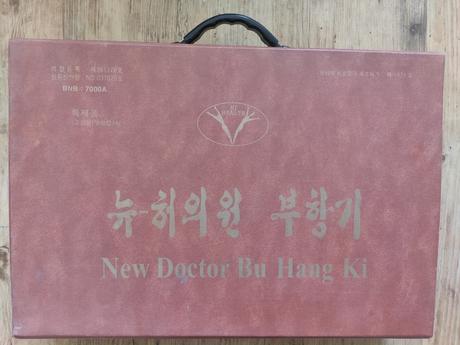 Masážní baňky 24ks, 