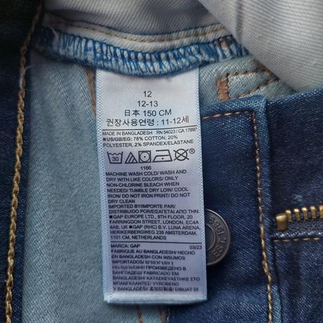 Džíny chlapecké gap slim vel. 150, gap,152