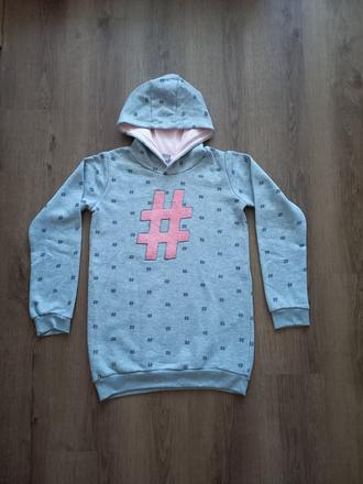 Dlouhá šedá mikina, kik,146