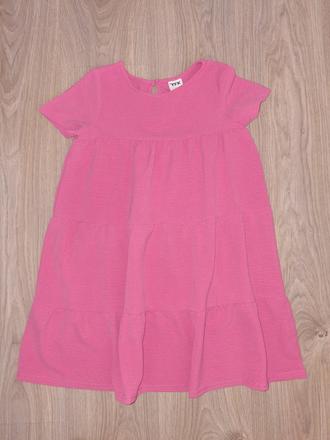 Šaty y.f.k., kik,128