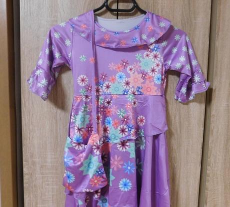 Karnevalový kostým-princezna vel.7/10let, 