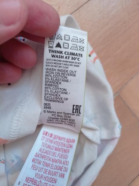 Triko dlouhý rukáv 92, marks & spencer,92