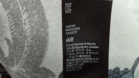 Černá spodní košilka, h&m,122