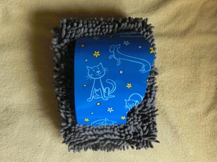 Ručník na psa nebo kočku 75 x 40 cm šedý hnědý,