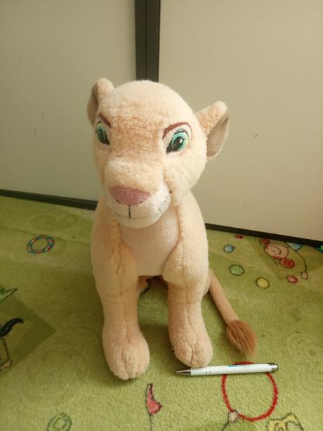 Plyšák lví král,