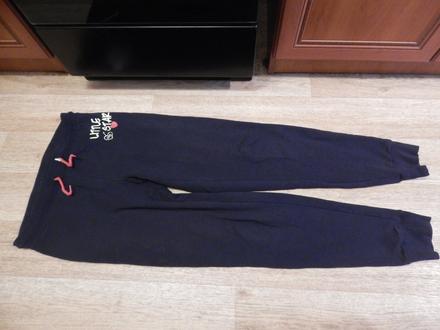 Dětské dívčí tepláky, pepperts,158