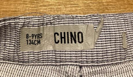 Chlapecké kraťasy primark, primark,134