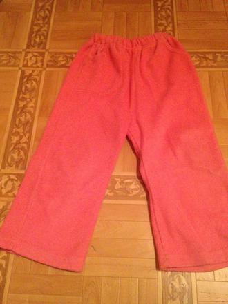 Dívčí tepláky - tepláčky nápis, 104