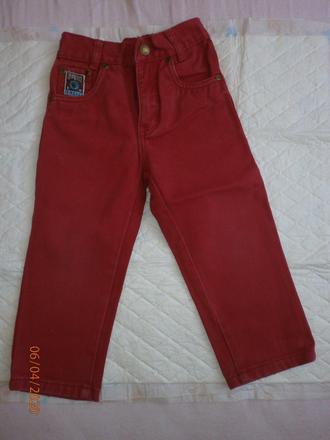 Džíny, 92