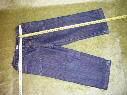 Dětské kalhoty, 92