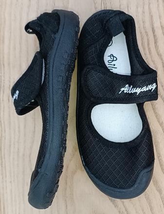 Dívčí bačkory vel. 27, 27