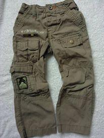 Sportovní kalhoty, next,98