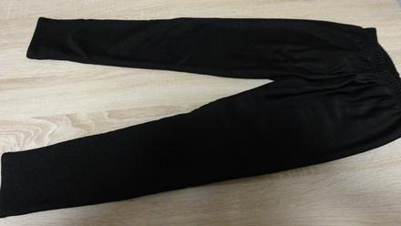 Teplé leginy, 146