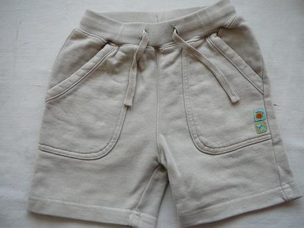 Chlapecké kraťasy mhamh, 68