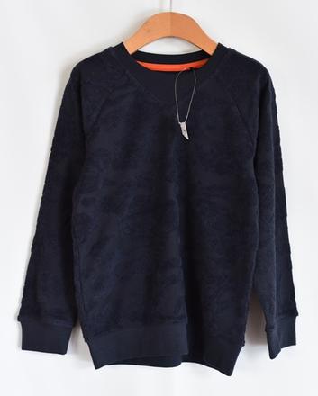 Mikina vel. 6 let, matalan,116