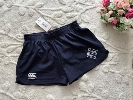 Kraťasy sportovní - v.9/10 let, 140