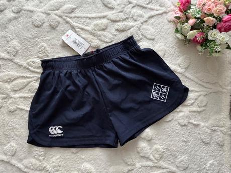 Kraťasy sportovní - v.9/10 let, 140