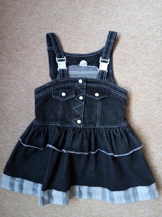 Riflové šaty vel."110", 110