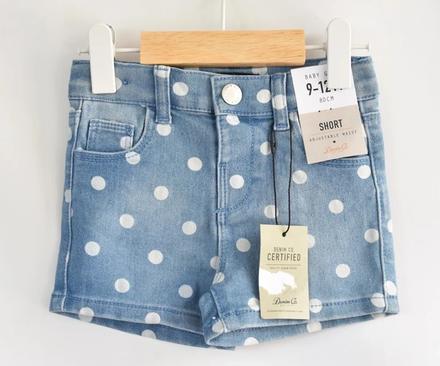 Kraťasy vel. 9 - 12 m, primark,80