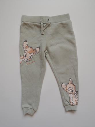 Tepláky vel 92, primark,98