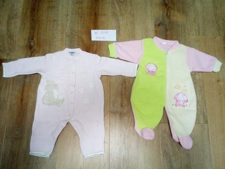 2 x teplejší overal, vel 50-56, 56