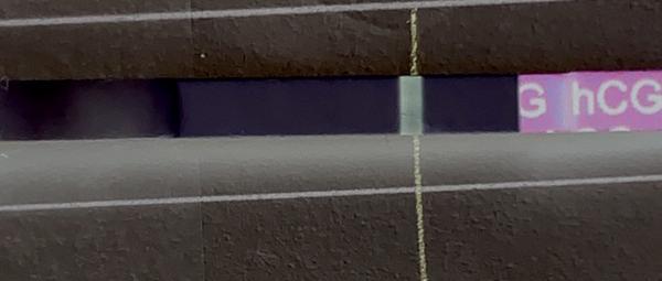 Očkování na Covid a možné těhotenství. Co myslíte?