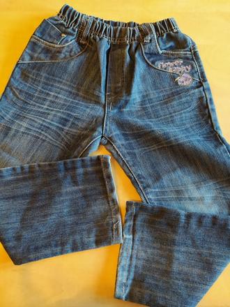 Rifle v pase do gumy vel. 110, 110