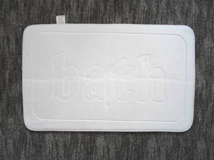 Bílá koupelnová předložka,