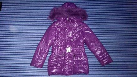 Luxusní bunda, mayoral,116