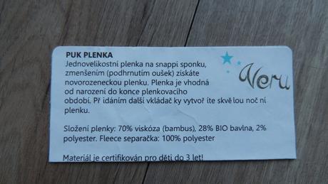 Puk, 