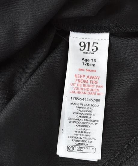 Blůzka vel. 15 let, new look,170