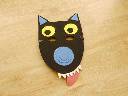 Maska - cert - kocka - kocour,