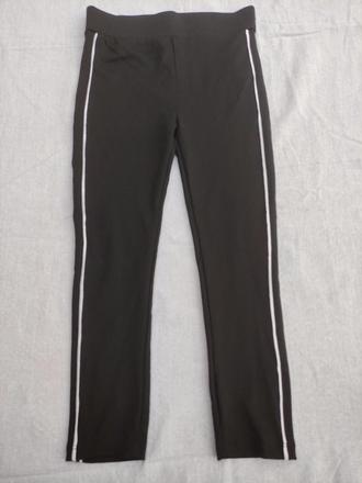 Tepláky dívčí, river island,116