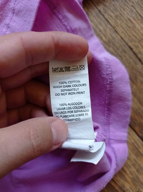 Triko krátký rukáv 98/104, young dimension,98