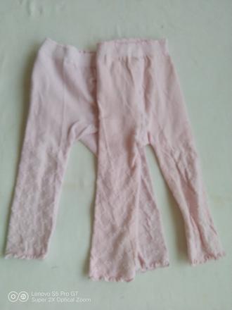 Dívčí legíny, 80