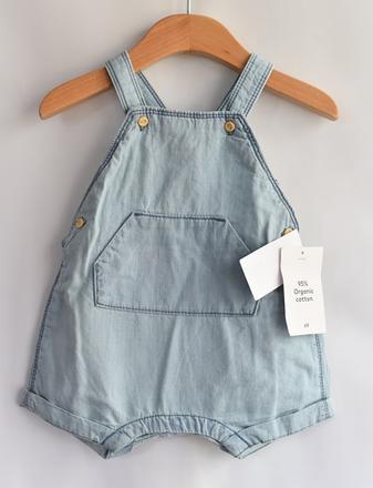 Kraťasy vel. 68, h&m,68