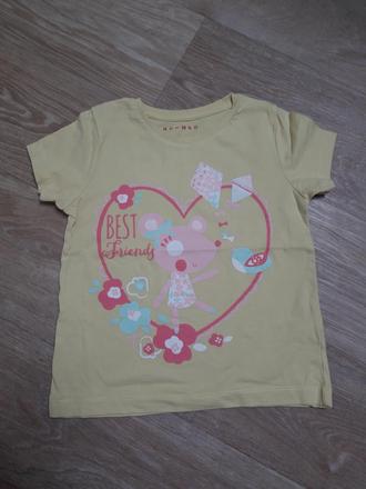 Triko, tričko, nutmeg,110