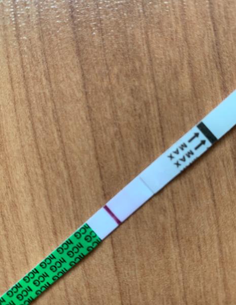 Vidíte ducha nebo ne?