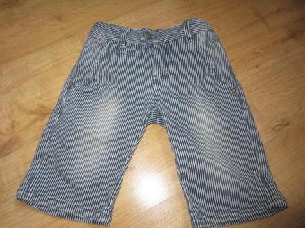 Bezva pruhované kraťasy pdl, pompdelux,116