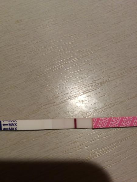 Vidíte ducha na těhotenském testu?