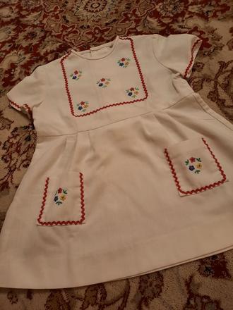 Retro šatičky, 104