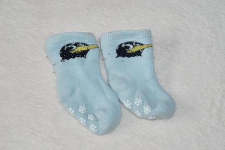 Modre ponozky frote, 17